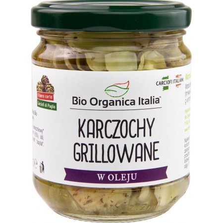 KARCZOCHY GRILLOWANE W OLEJU BIO 190 g (SŁOIK) - BIO ORGANICA ITALIA