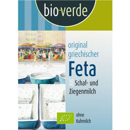SER FETA BIO 180 g - BIO VERDE