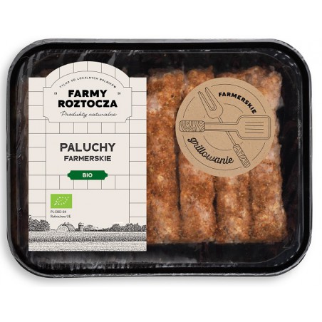 PALUCHY WIEPRZOWE NA GRILLA BIO (około 0,30 kg) - FARMY ROZTOCZA (NA ZAMÓWIENIE) (PRODUKT SEZONOWY)