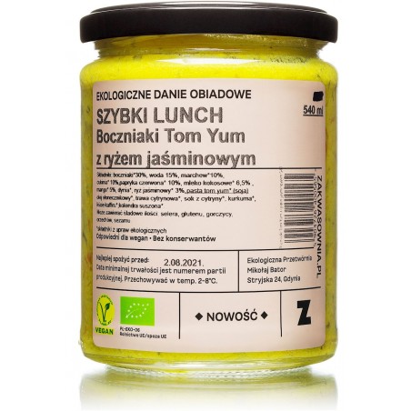 OSTRE BOCZNIAKI TOM - YUM Z RYŻEM BIO 540 ml - DELIKATNA (ZAKWASOWNIA)