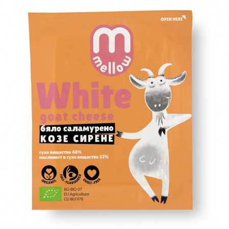 KOZI SER TWAROGOWY SOLANKOWY BIO 200 g - MMELLOW