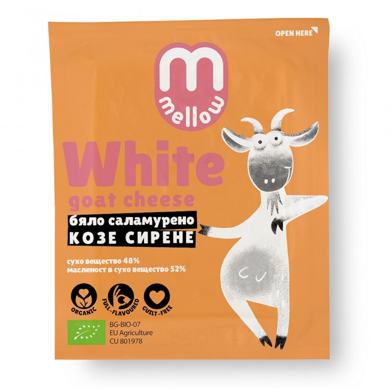 KOZI SER TWAROGOWY SOLANKOWY BIO 200 g - MMELLOW