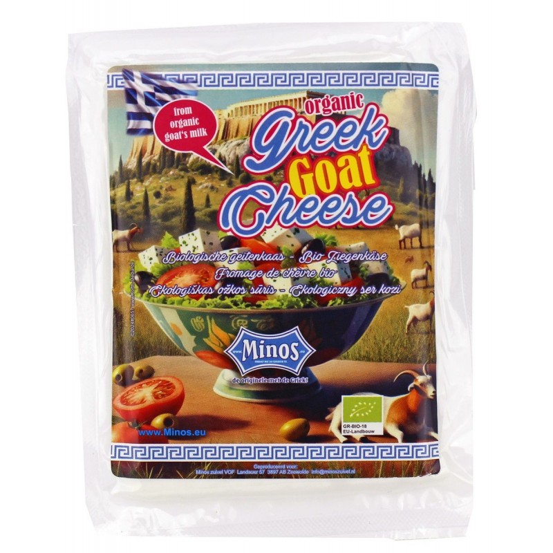 KOZI SER BIO 150 g - MINOS