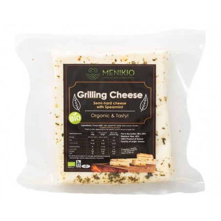 Ser owczy do grillowania BIO 200 g