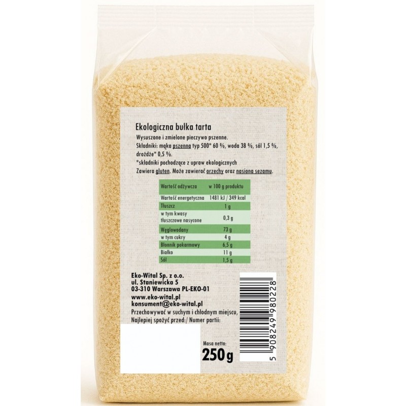 Bułka tarta BIO 250 g